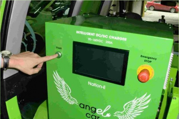 NationMobile Angel Car