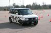 Nissan Cube EV