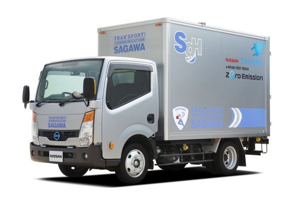 Nissan e-NT400 ATLAS Concept