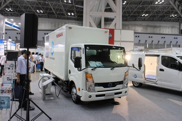 Nissan e-NT400 ATLAS Concept