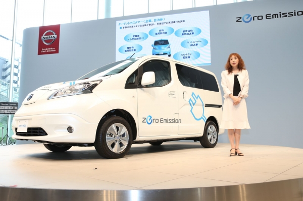 Nissan e-NV200