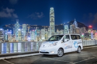 Nissan rozpoczyna testy e-NV200 w Hongkongu