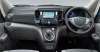 Nissan e-NV200