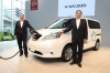 Nissan e-NV200