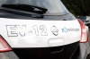 Nissan EV-12