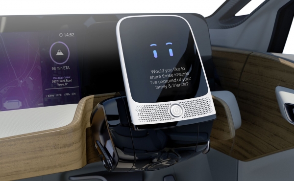 Nissan IDS Concept