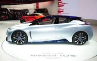 Nissan IDS Concept