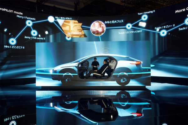 Nissan IMx Concept