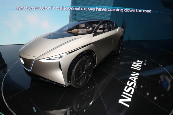 Nissan IMx KURO