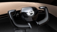 Nissan IMx KURO