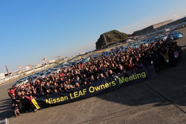 spotkanie właścicieli Nissanów Leaf w Japonii