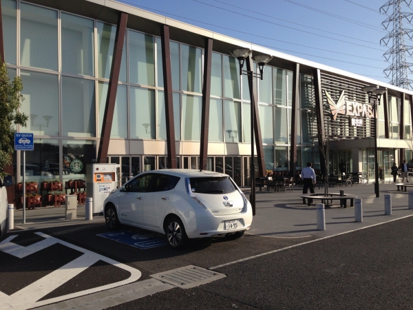 Nissan Leaf 2013