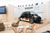 Nissan Leaf 2013