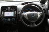 Nissan Leaf 2013