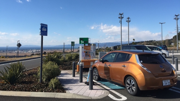 Nissan Leaf 2016