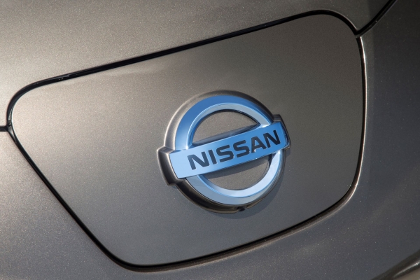 Nissan Leaf 2016