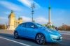 Nissan Leaf 2016