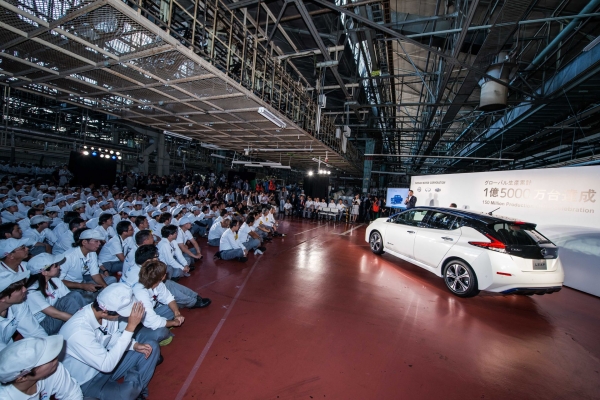 Nissan Leaf 2018