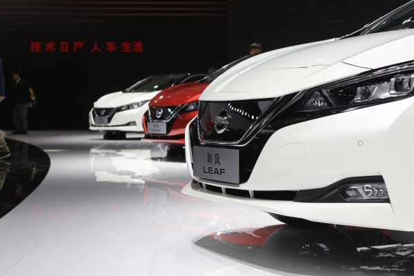 Nissan Leaf 2018