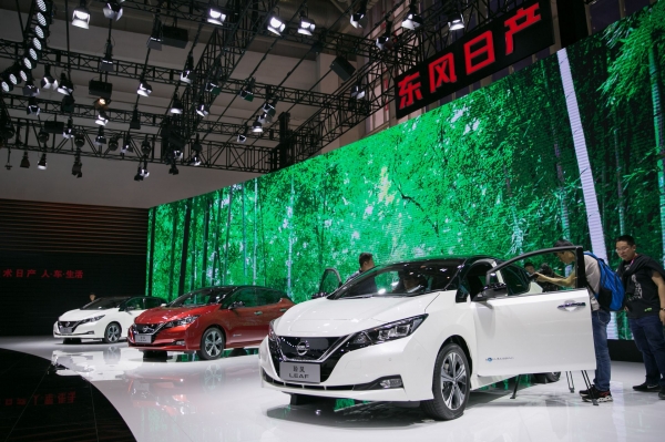 Nissan Leaf 2018