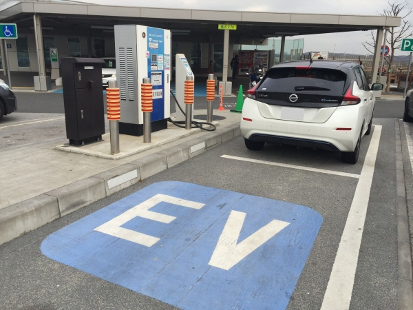 Nissan Leaf 2018