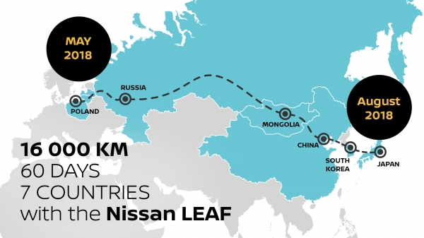Nissan Leaf - wyprawa No Trace Expedition