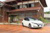 Nissan Leaf 2018