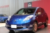 Nissan Leaf (Aurora Flare Blue Pearl)