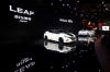 Nissan Leaf II Nismo Concept