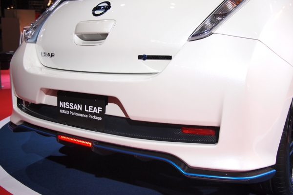 Nissan Leaf Nismo Performance Package