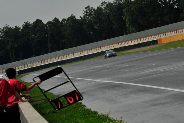 Nissan Leaf Nismo RC
