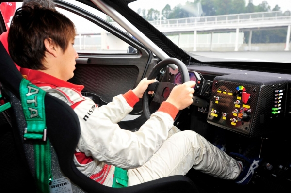 Nissan Leaf Nismo RC