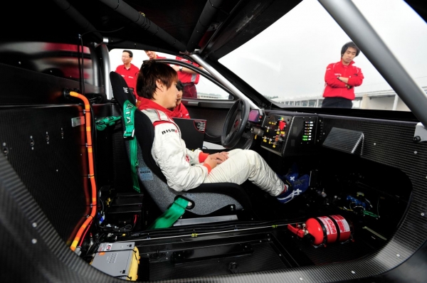 Nissan Leaf Nismo RC