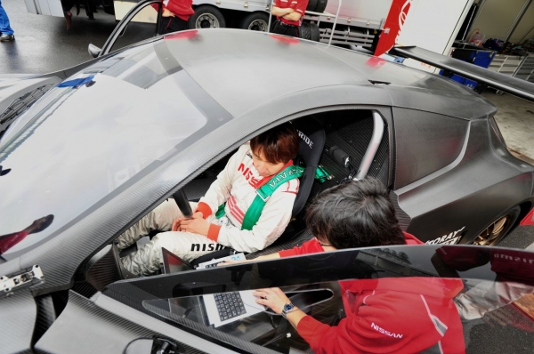 Nissan Leaf Nismo RC