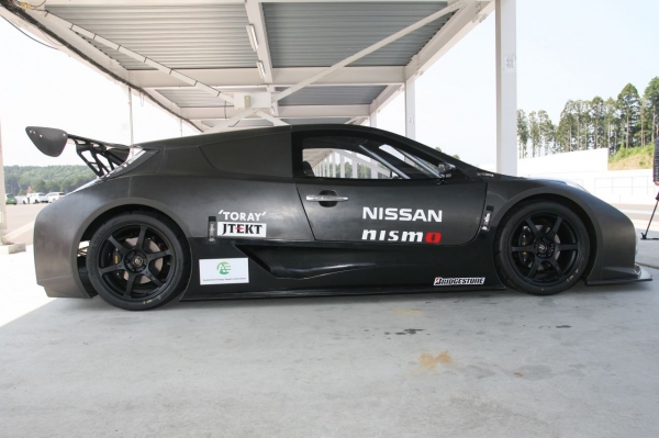 Nissan Leaf Nismo RC