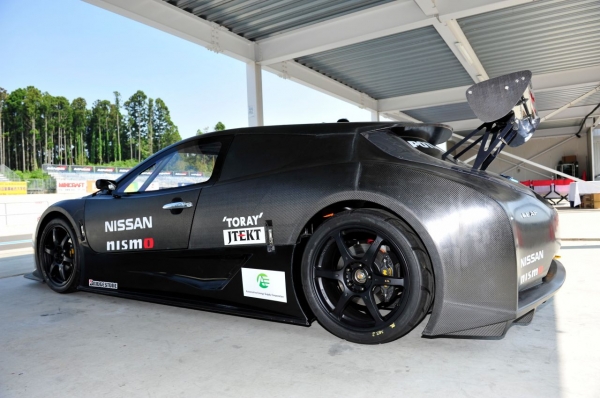 Nissan Leaf Nismo RC