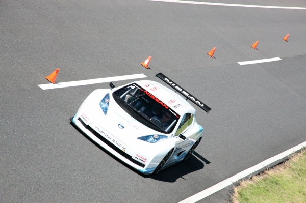 Nissan Leaf Nismo RC