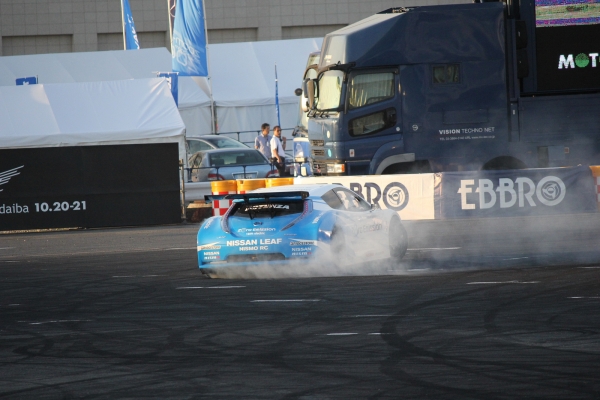 Nissan Leaf Nismo RC