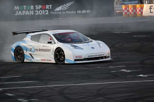 Nissan Leaf Nismo RC