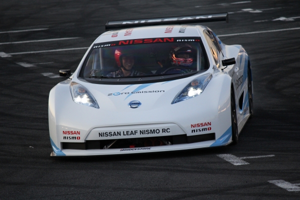 Nissan Leaf Nismo RC