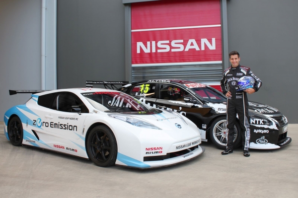 Nissan Leaf Nismo RC