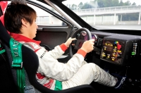 Nissan Leaf Nismo RC