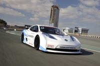 Nissan Leaf Nismo RC