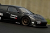 Nissan Leaf Nismo RC