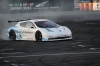 Nissan Leaf Nismo RC