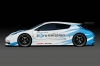 Nissan Leaf Nismo RC
