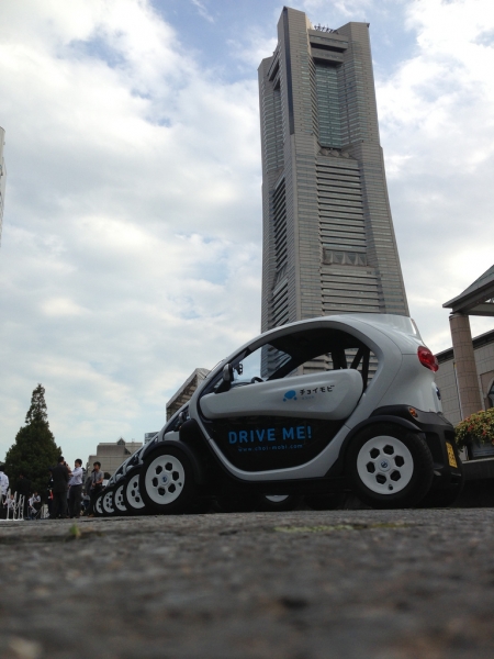 Nissan New Mobility Concept