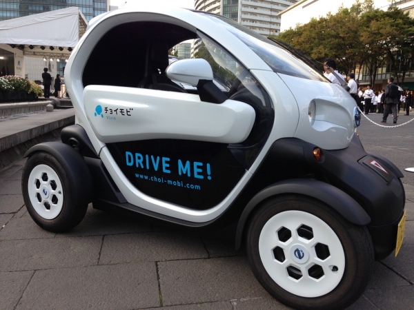 Nissan New Mobility Concept