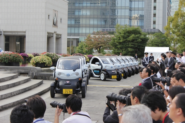 Nissan New Mobility Concept