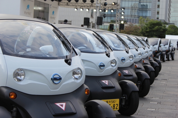 Nissan New Mobility Concept
